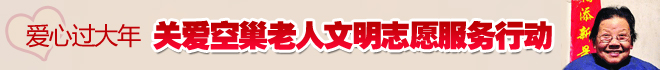 �ճ�����