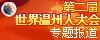logo_100