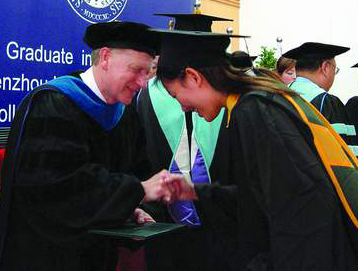 4、温州大学毕业证书校长姓名印章：温州大学瓯江学院毕业后的毕业证书是温州大学吗？