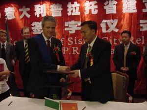 温州与意大利普拉托省建立友好关系__新闻资