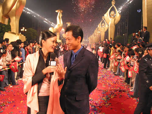 金鸡百花电影节闭幕 红地毯星光耀眼