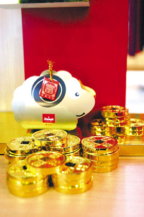 京城商家一片羊叫声借羊年大发羊财