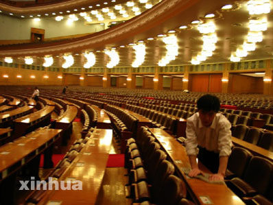 特写人民大会堂静候盛会召开图