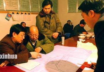 山西吕梁煤矿特大瓦斯爆炸事故致42人死亡(图