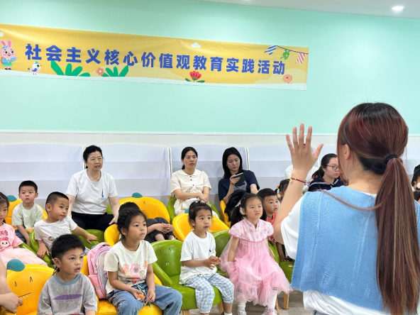 温图绘本音乐活动《太阳想吃冰淇淋》圆满举行