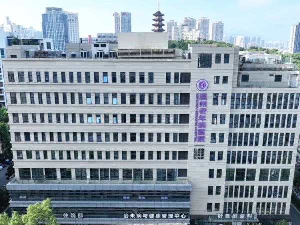 本周六,十位资深专家在这里义诊!