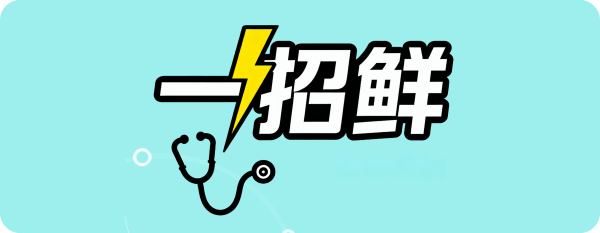 一招鲜|小针刀松解巧妙修复男孩脸上的“坑”