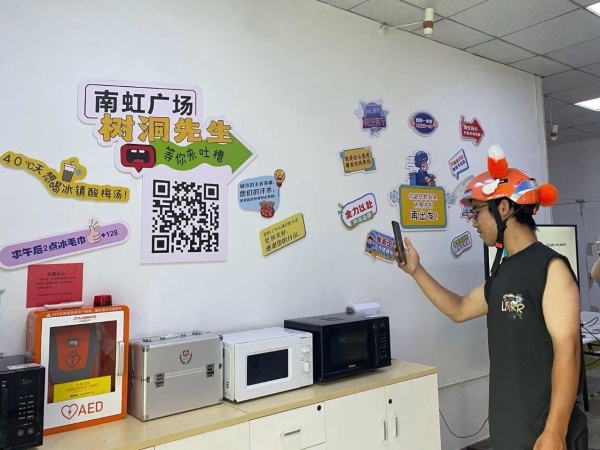 ����12��ů�ľٴ���조�������¡�����Ʒ��