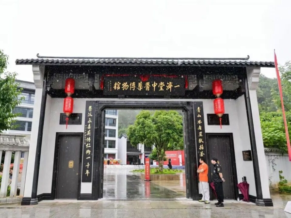 鹿城新开一家中医药博物馆,位于→