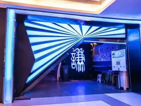 上上谦火锅最后一家门店关停,此前歌手薛之谦曾入股
