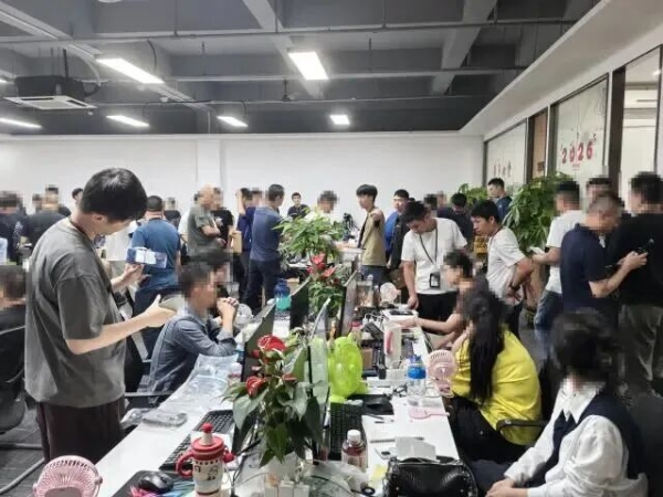 “荐股群”里全是托,深圳端掉247人特大诈骗团伙