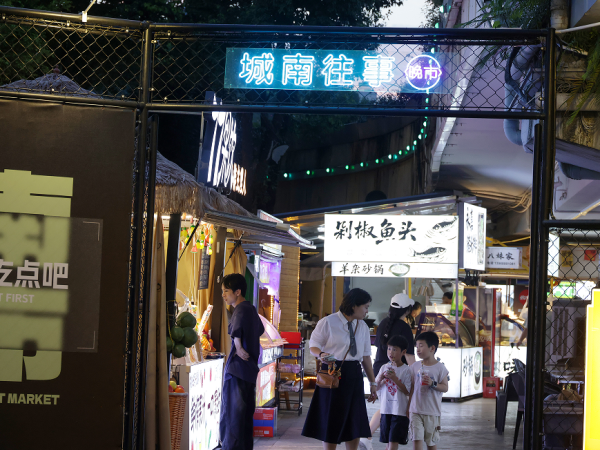 废弃桥下空间,变身深夜食堂!这是温州老城最动人的夜色