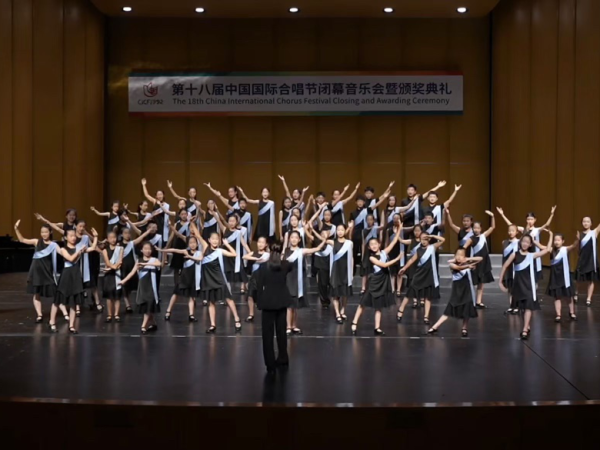 全城沸腾!温州少年斩获中国国际合唱节总冠军!