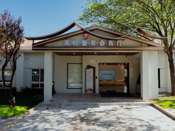 茶山派出所深耕“茶SIR”警务品牌 ,守护青春校园平安