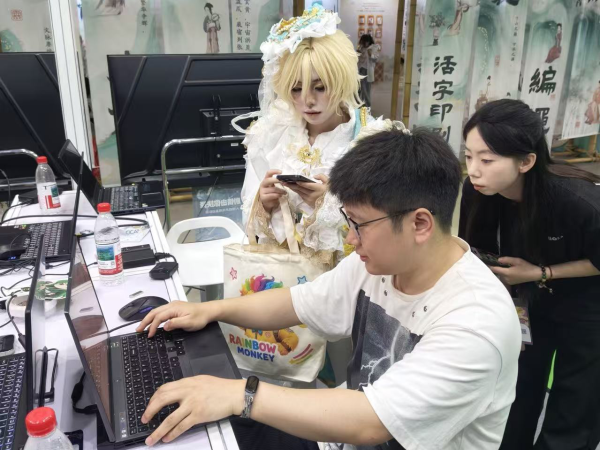 从绿意零星到生机勃勃 温州网游争做细分跑道领跑者