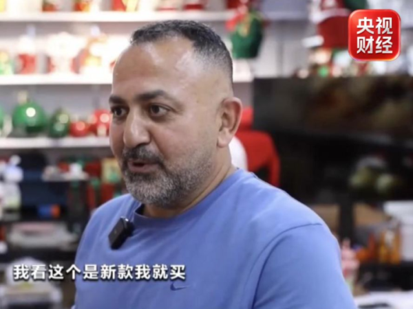 义乌,又爆单了!外国采购商:是新款我就买!