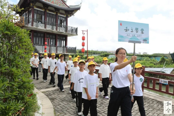 在古院赴一场和合之约——和立学堂少年成长营开营首日侧记