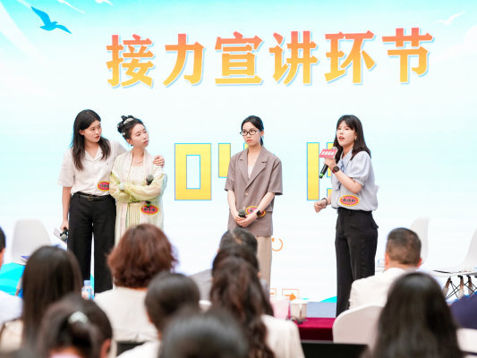 工会力量 温州实践|当青春之声遇见创新理论,会碰撞出怎样的“火花”?