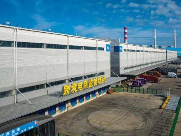 暴增239.8%!乐清“卖全球”,势头猛