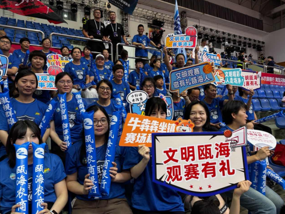 瓯海深耕文明微行动 精绘城市文明新底色