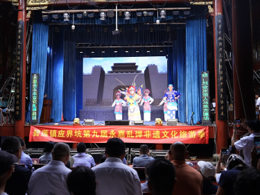 十岁娃登台唱响乡音乱弹!永嘉碧莲第九届乱弹文化旅游季开幕