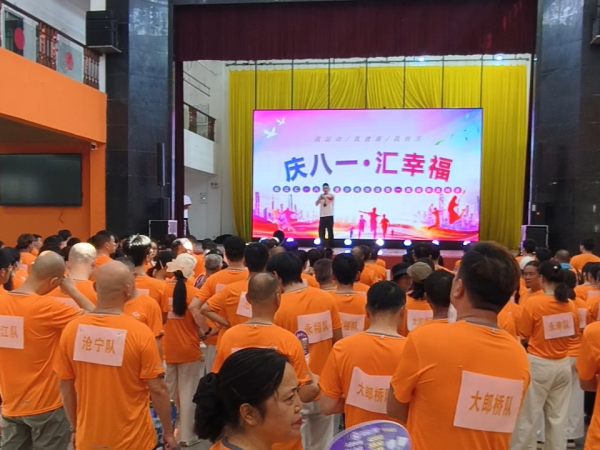 龙湾沙城首届趣味运动会火热举行 邻里同乐庆“八一”