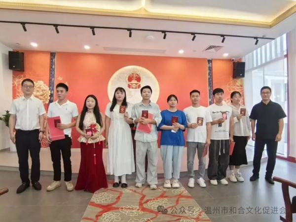 ��Ϧ֤��Ե �ͺϽ���ҡ���������������Я�������кͺ��Ļ��ٽ��Ὺչ��Ϧ����ϵ�л