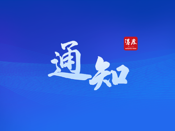 �ĳ����е�ͣ���ⷣ����Щ�ط����ͣ����