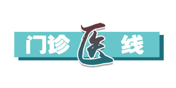 降脂新技术来了 可给血液“洗个澡”