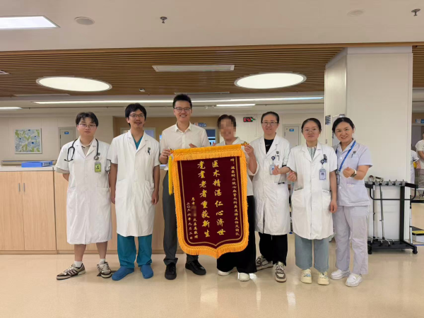 102岁老人完成高难度心脏瓣膜置换,重获 “心” 希望
