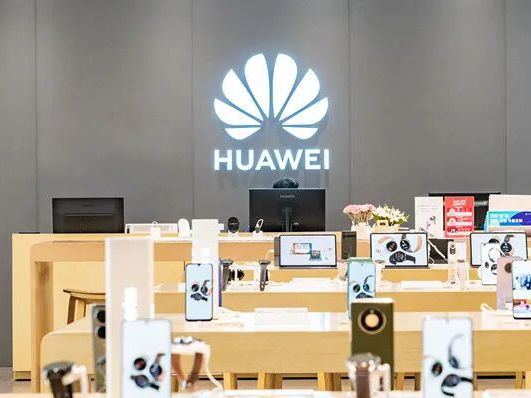 余承东:华为新款三折叠19999元非常有诚意