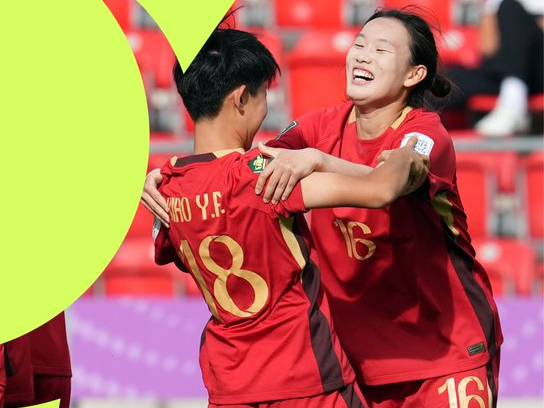 开门红!U20女足世界杯中国队战胜新喀里多尼亚队