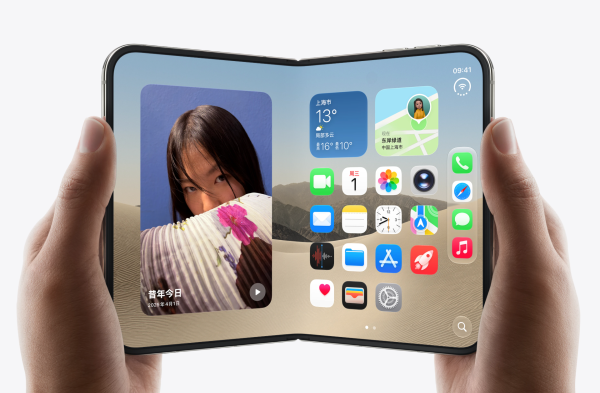 iPhone 18 Pro今晨发布!温州人换机攻略:天猫最快30分钟送达,京东补贴叠加更划算