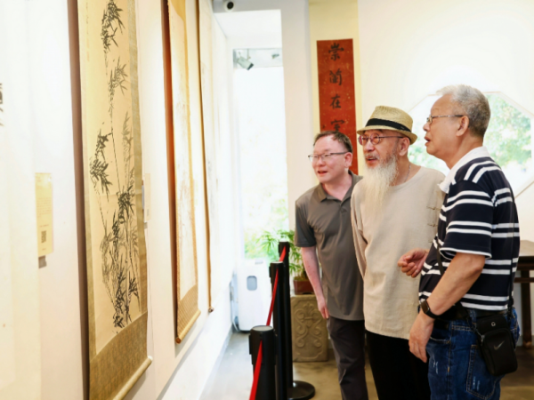 嶰谷风清——历代竹画展于温州泽雅开展