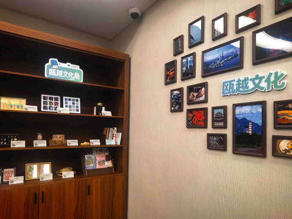 杭州银行温州分行打造“非遗厅堂” 客户等待时间变身文化体验之旅