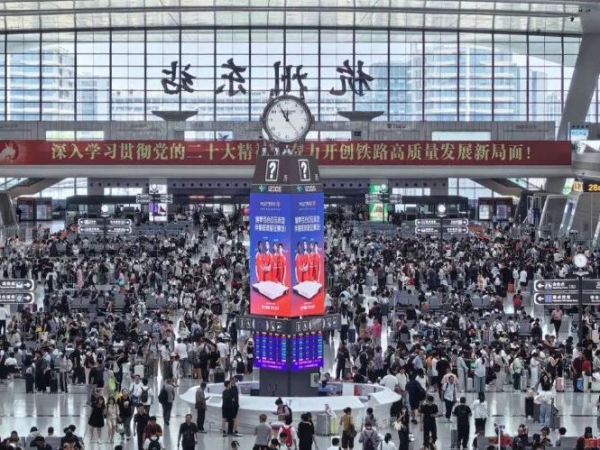 为期16天!中秋国庆假期运输方案出台