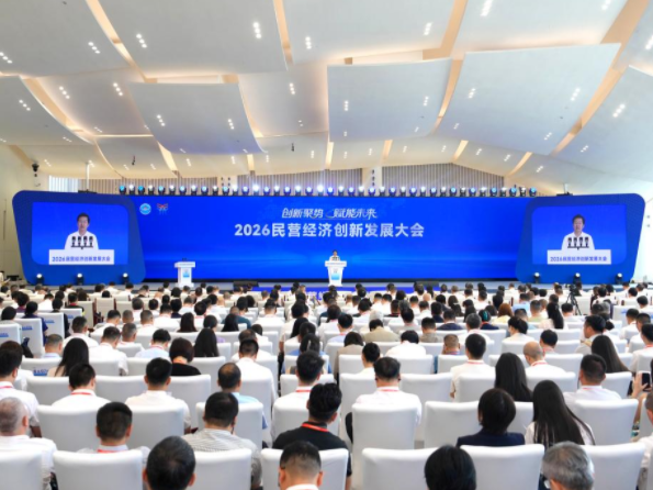 人民日报|我国研发投入前1000家民企持续加强自主创新