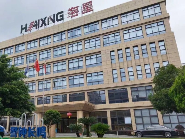 车间生产忙,订单排两年!出口稳步增长,海星海事抢抓海外市场机遇