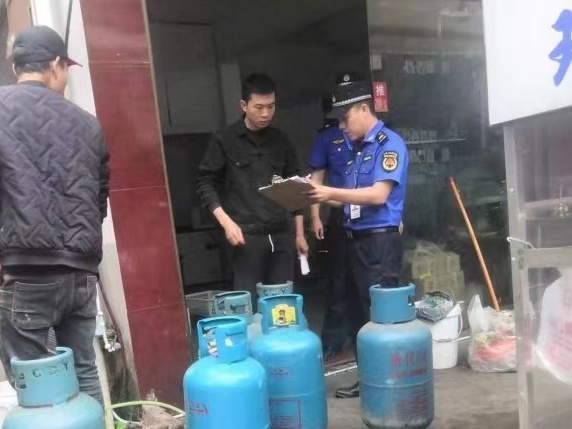 걺���ǰ��չȼ����ȫר����