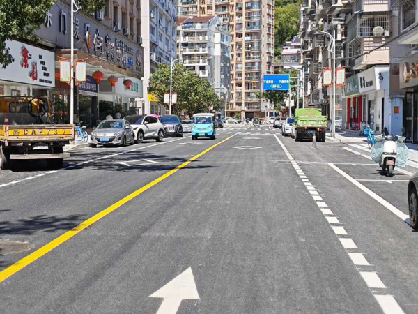 永嘉县城首批道路“白改黑”竣工 “五年行动”优化精致县城