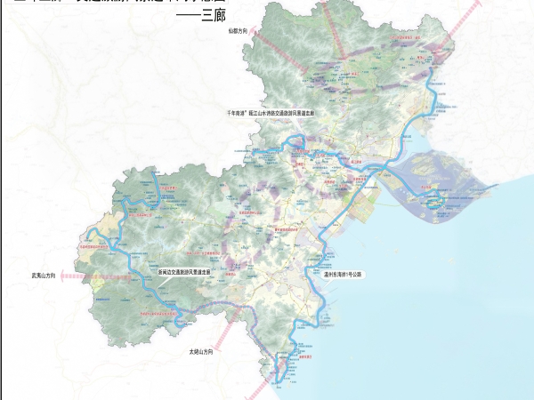 从“一条路”到“一条走廊” 温州“东海岸1号公路”串起浙闽沿海