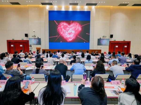 厢遇小程序3.0版迭代升级 四份“缘”解锁青年所思所忧所盼