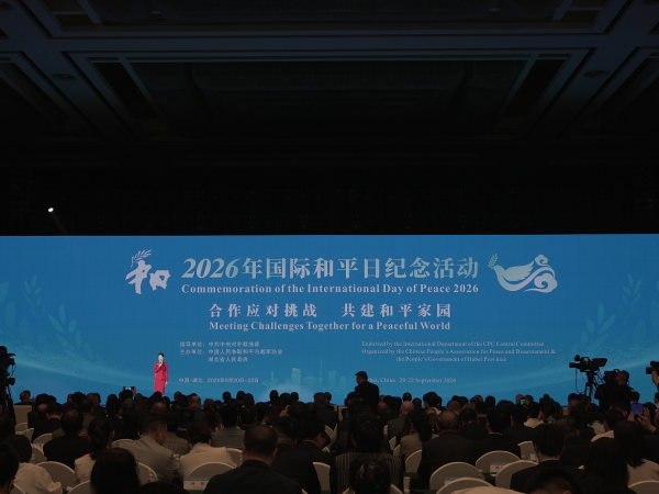 ��ӰΪ�� �ͺϴ�������2026����ʺ�ƽ�ռ����ϵ���������AI����Ⱥ��