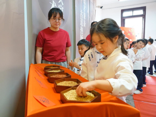 鹿城真有π|郑振铎纪念馆里,孩子们迎来人生重要一课