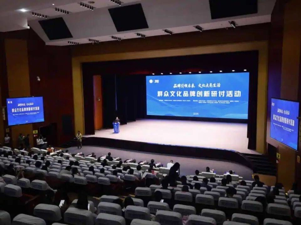 温州3案例上榜全国名单,入选数量居全省地级市首位