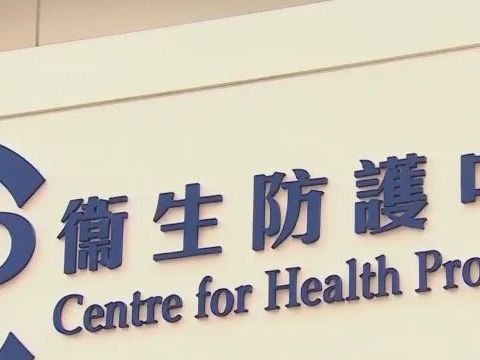 第二宗儿童流感死亡个案!香港卫生防护中心紧急提醒