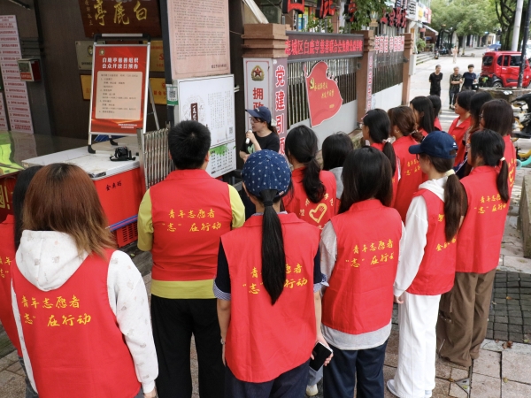 探访伏茶文化,感悟工匠精神!鹿城大南街道邀请大学生“文化行”