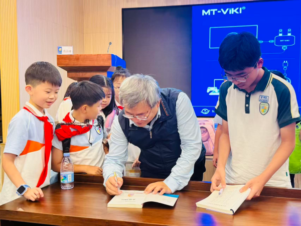 清华大学教授高云峰受聘国科教育集团附属温州学校科技总校长 以科学家专业力量助推基础教育科教融合