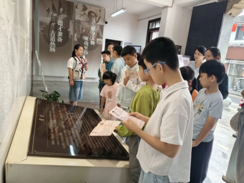 与先贤有约!鹿城开展名人故居闯关研学活动