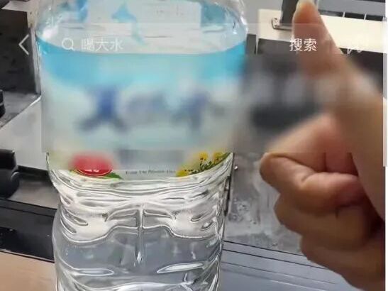 “大水理论”爆火,一天要喝1.5升至2升?医生提醒